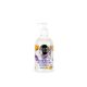 Organic Shop “Levendula harmónia” Gyendég folyékony szappan levendulaolajjal és bio kamillával - 400 ml