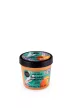 Organic Shop “Thalassa Adriatica“ Lifting testradír barackkal és levendulával - 300 ml