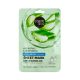 Organic Shop Hidratáló és helyreállító fátyolmaszk aloe verával és hialuronsavval - 1 db