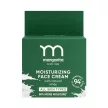 Margarita hidratáló arckrém természetes savóval - 50 ml
