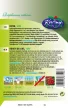 Rédei vetőmag - Hónapos retek (Sora)