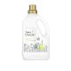 Naturcleaning Sensitive illat és allergénmentes mosógél - 1,5 liter (30 mosás)