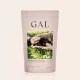 GAL Sertéskollagén peptidek - 300 g