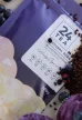 24 Tea Blueberry Cupcake Soba Tea - áfonyás muffin hajdina tea, 100 g